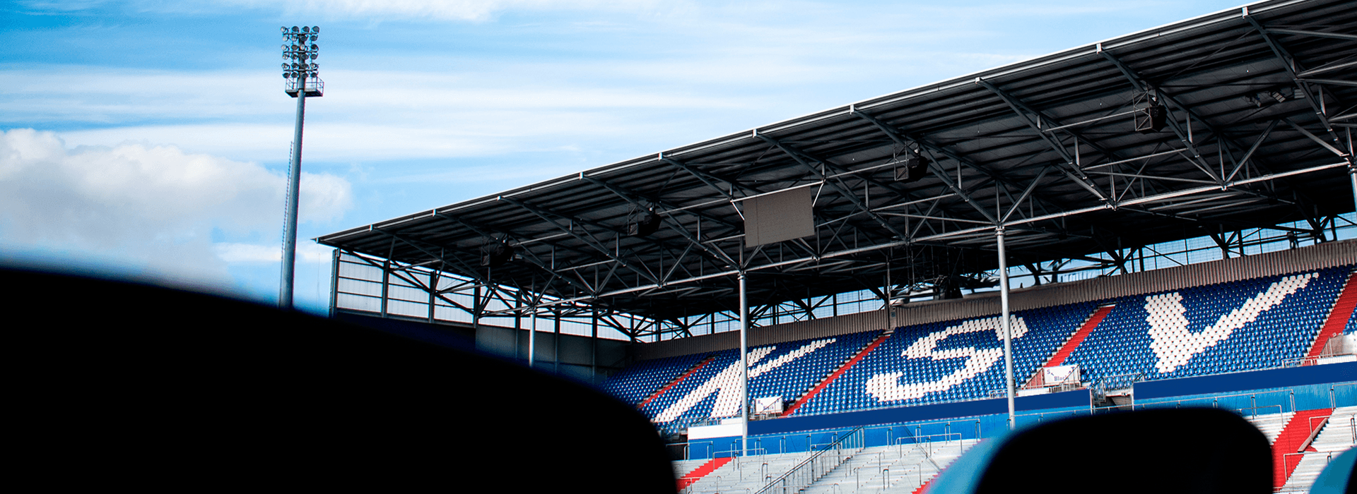Holstein Kiel – Holstein-Stadion